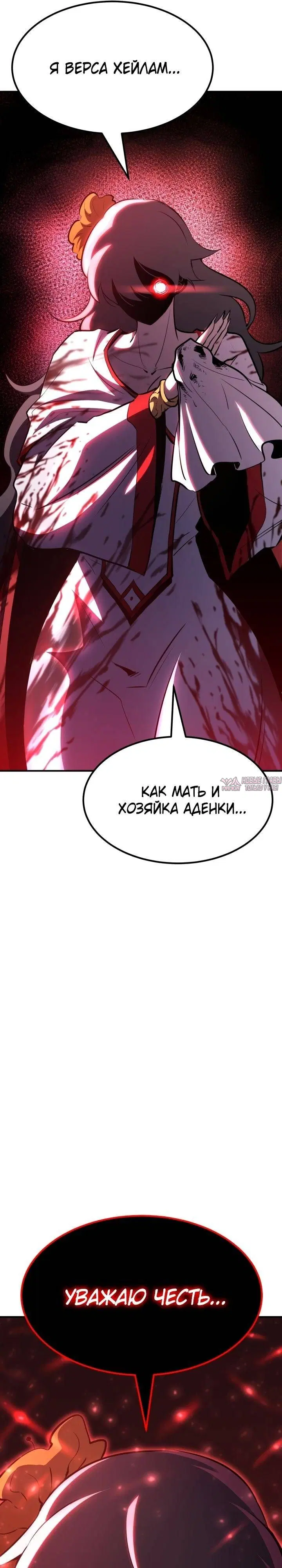 Page 42.000