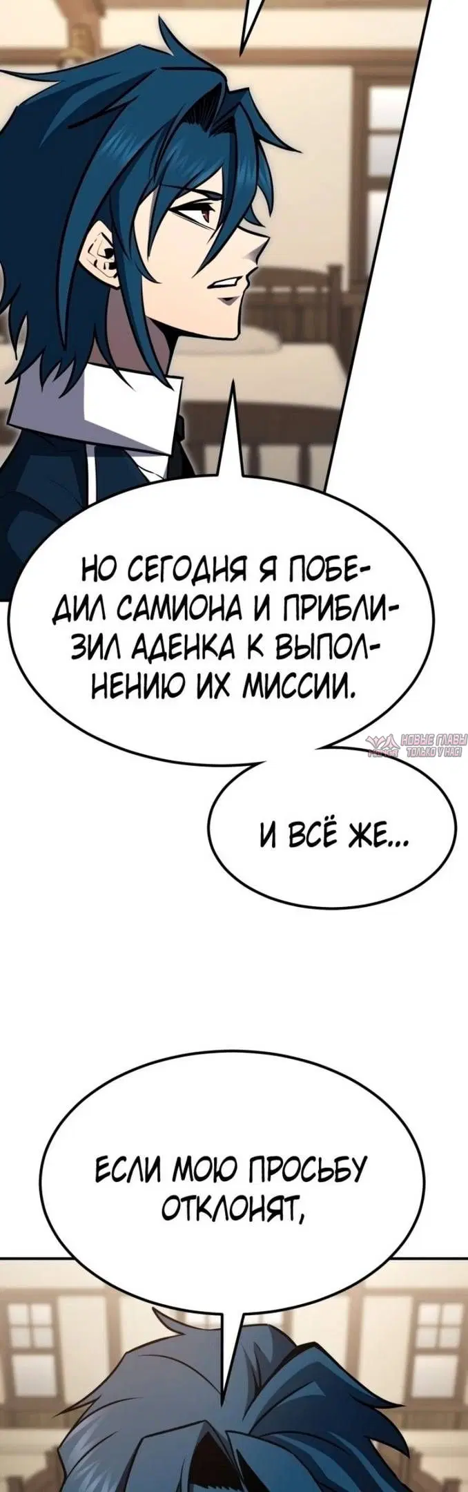 Page 43.000