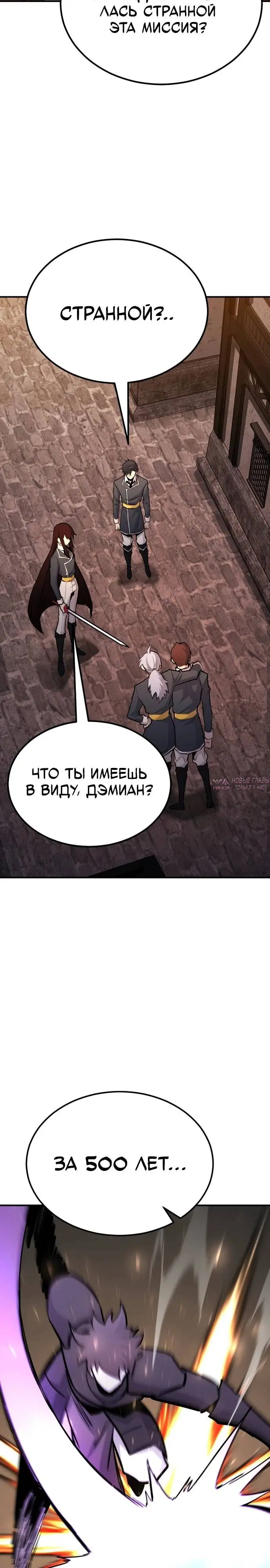 Page 43.000