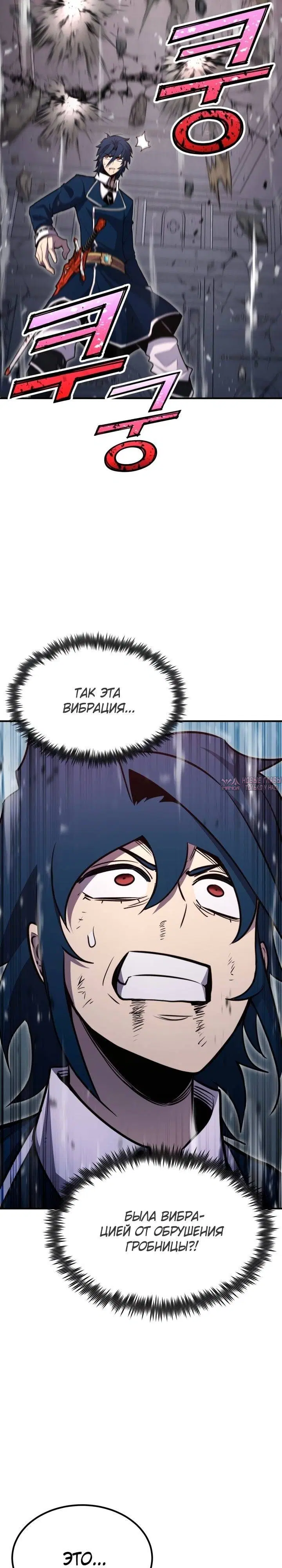 Page 43.000