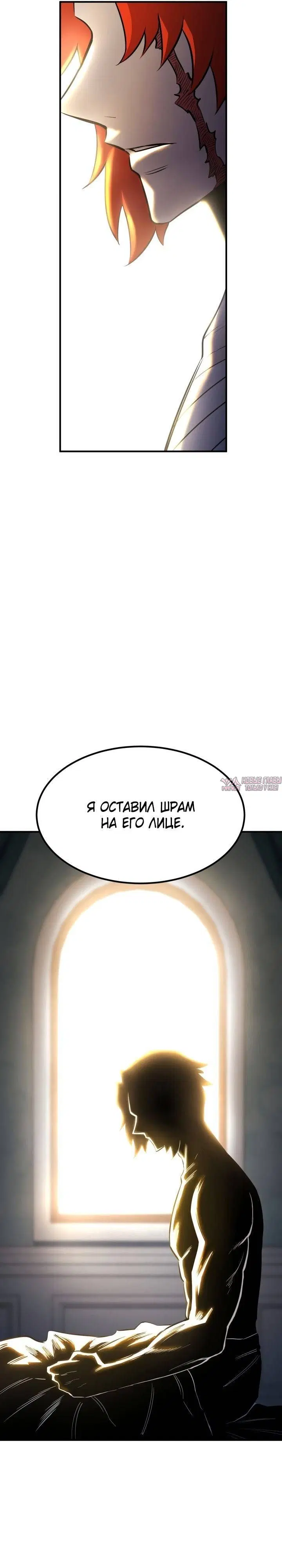 Page 43.000