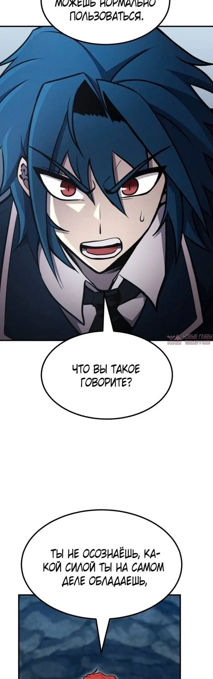 Page 55.000