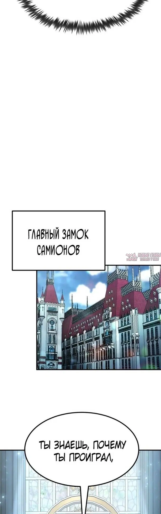 Page 56.000