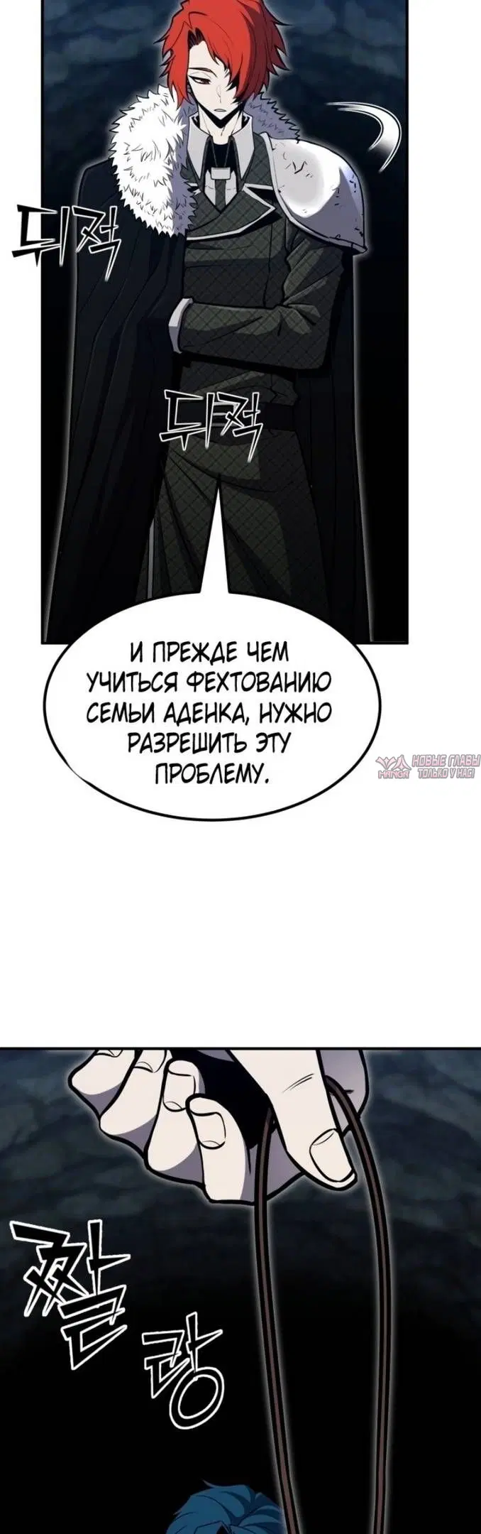 Page 56.000