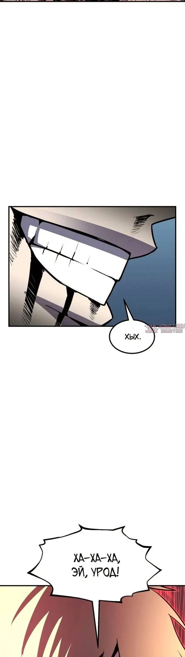 Page 57.000