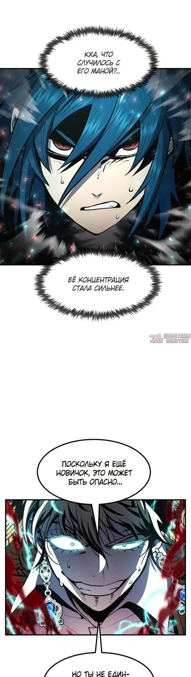 Page 57.000