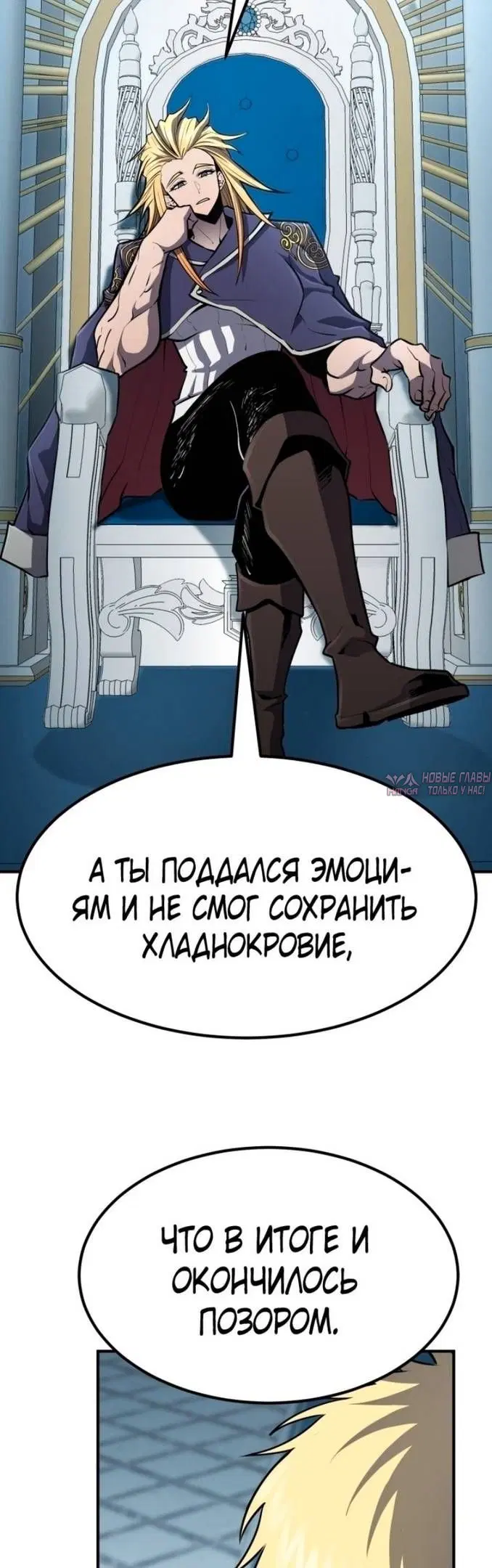 Page 58.000