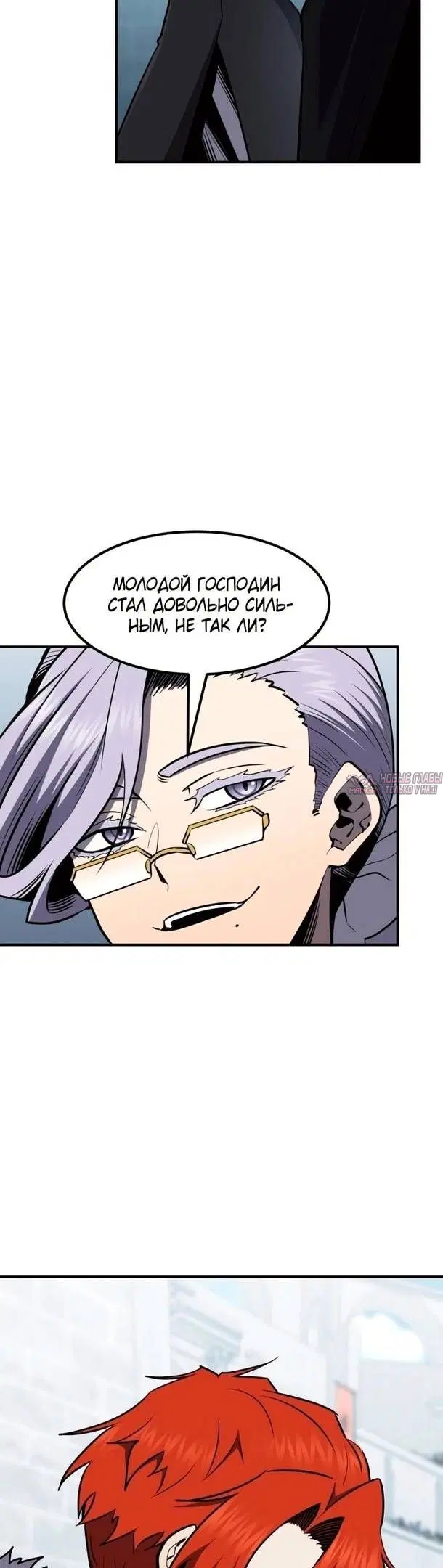 Page 51.000