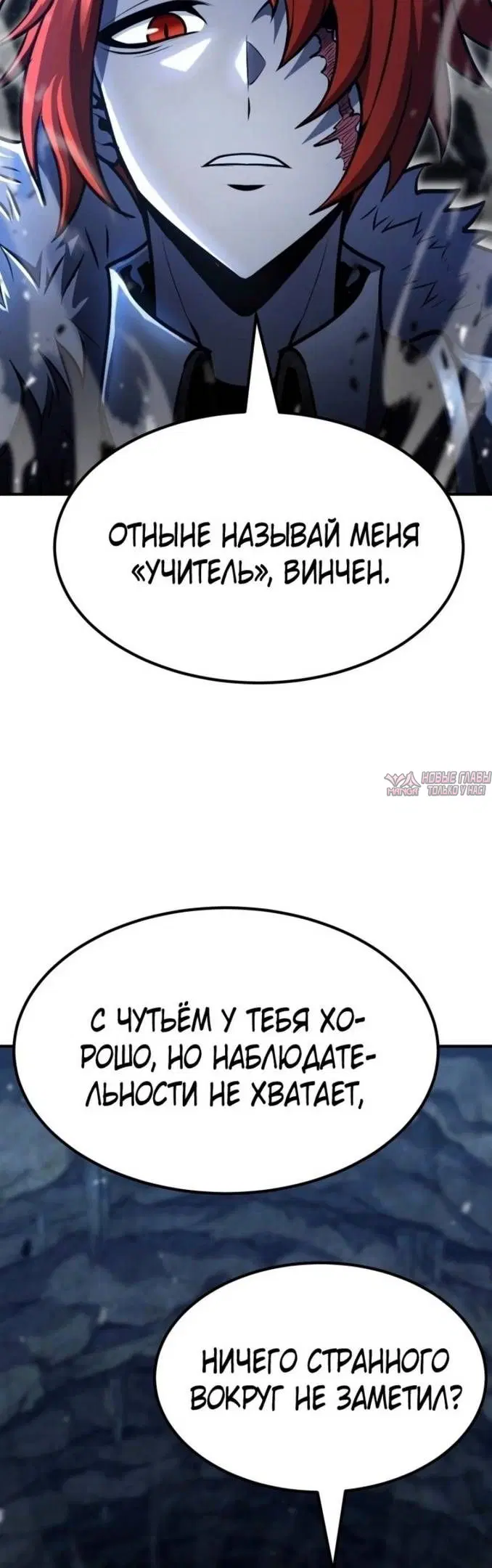 Page 51.000