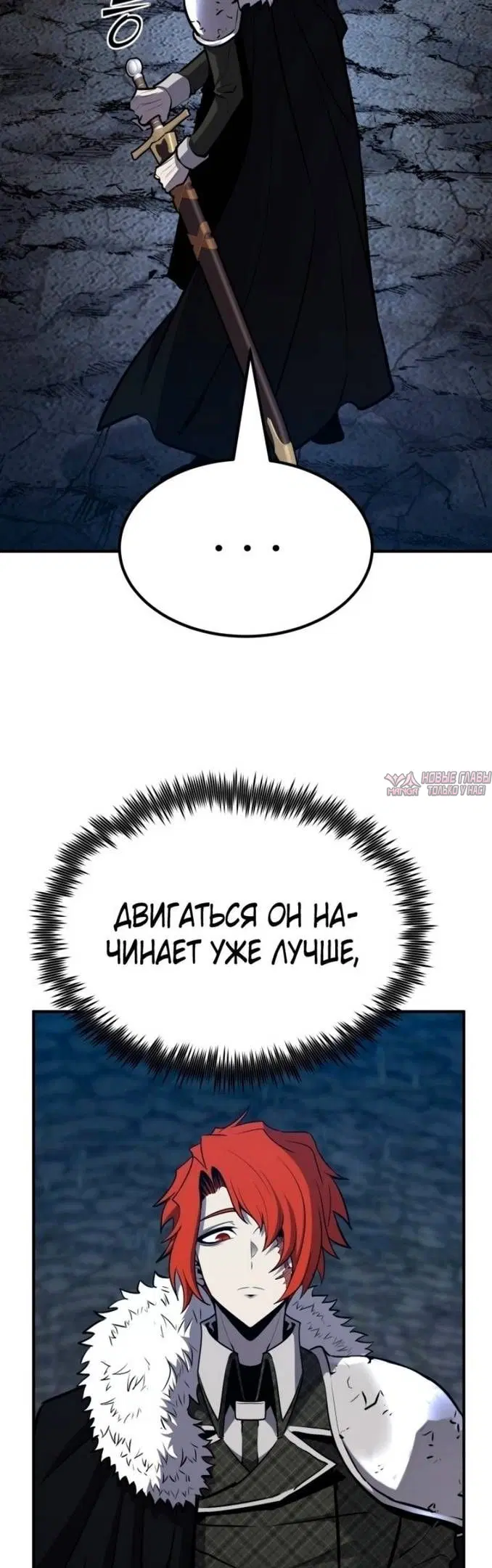 Page 51.000