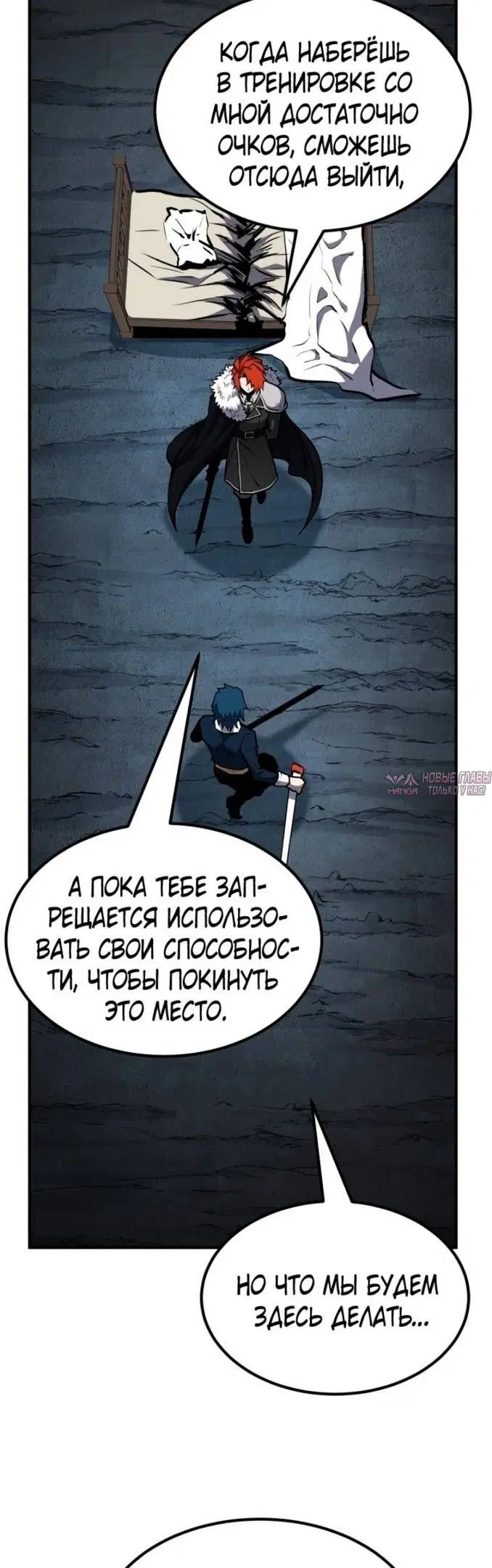 Page 53.000