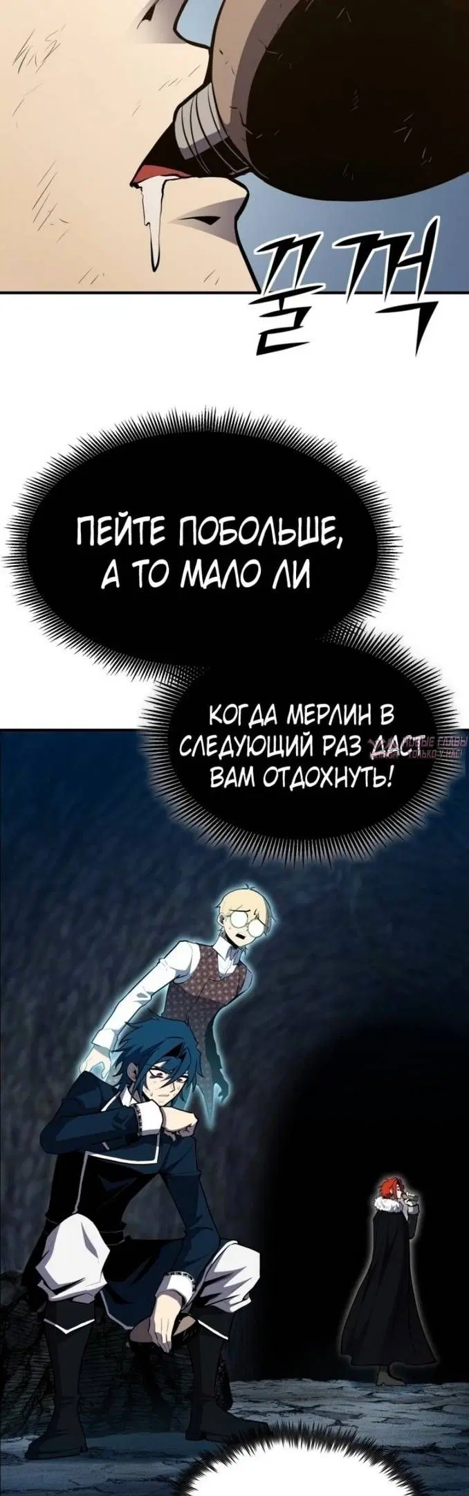 Page 53.000