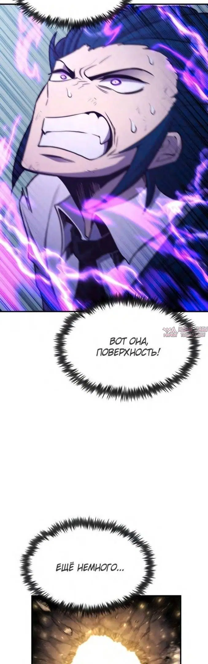 Page 67.000000000