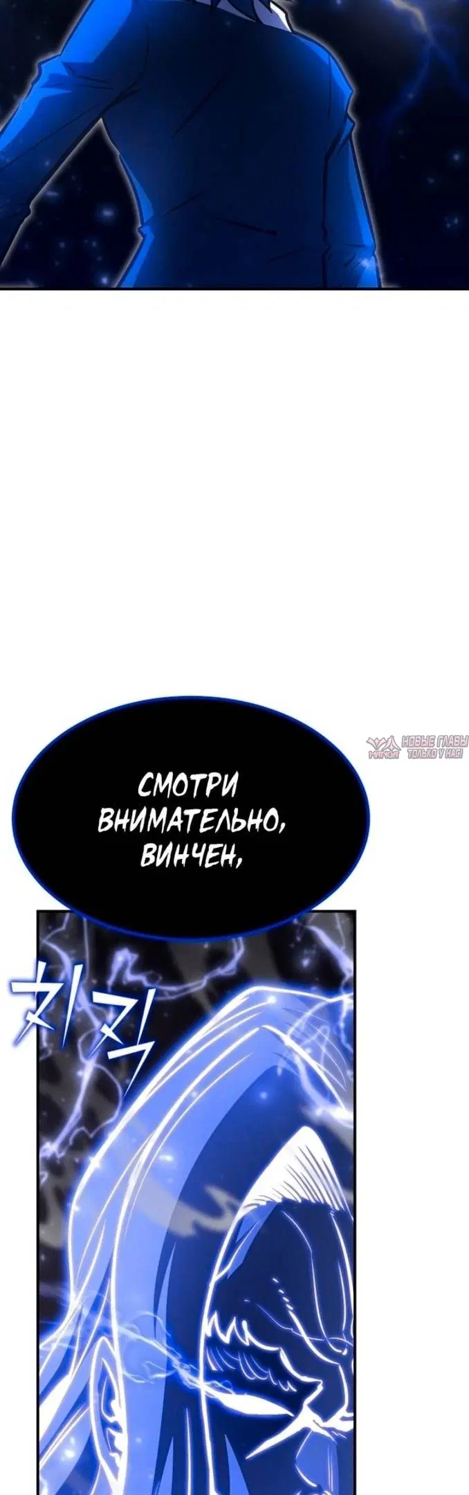 Page 68.000