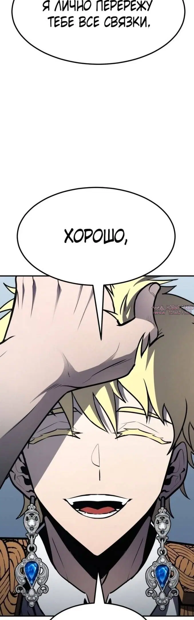Page 61.000