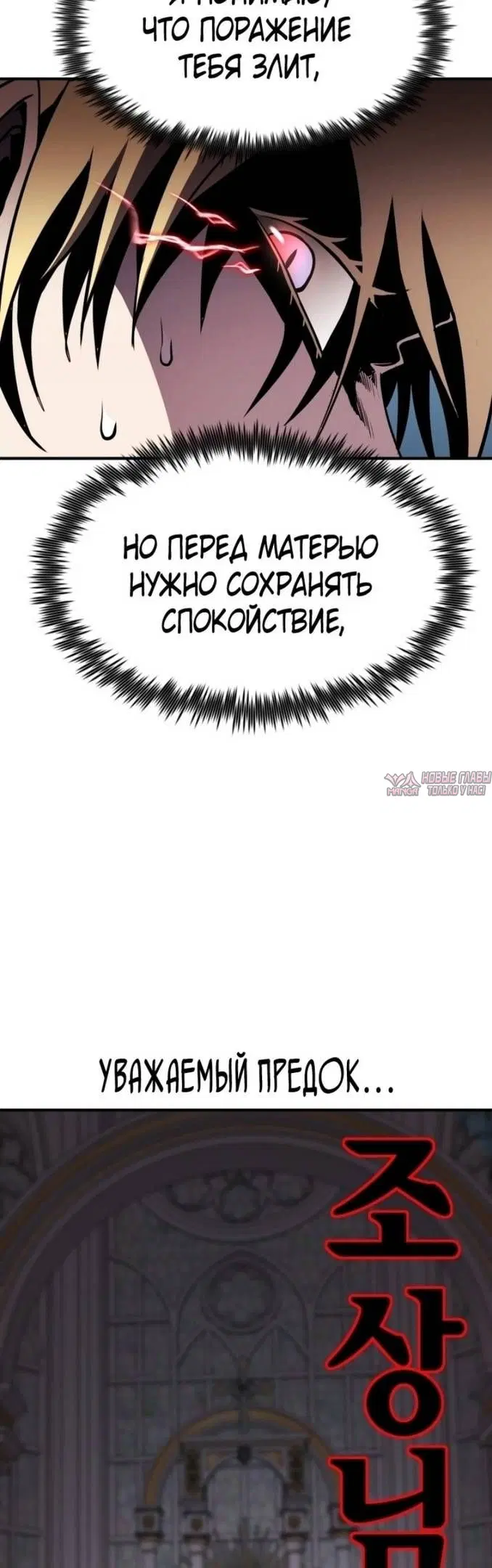 Page 63.000