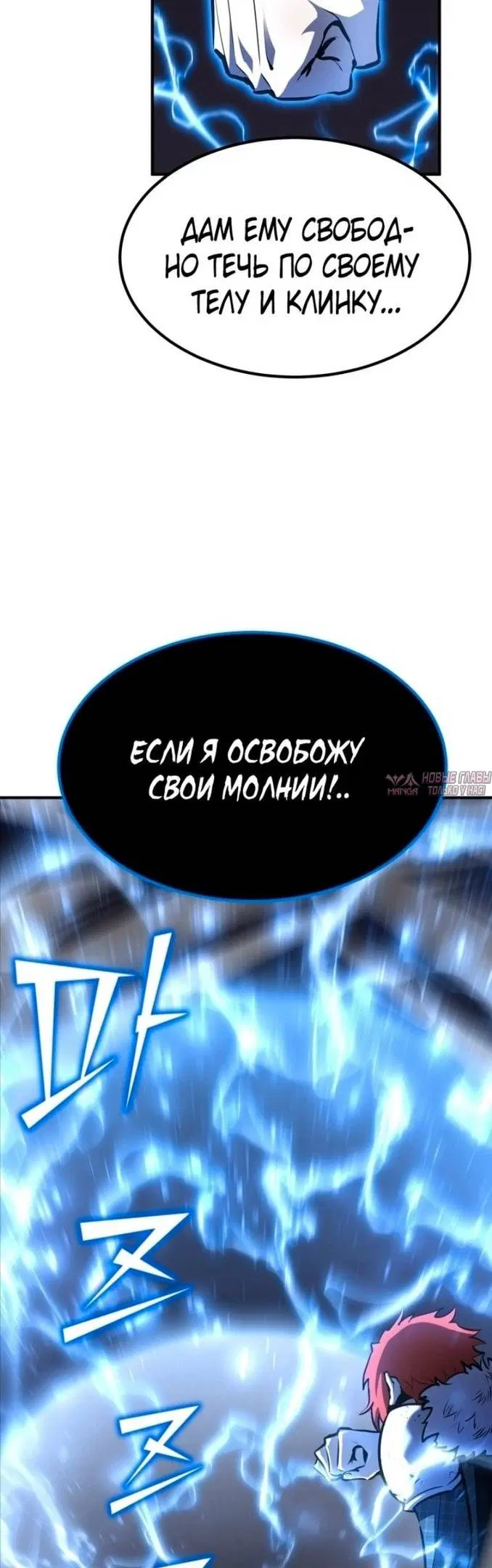 Page 63.000
