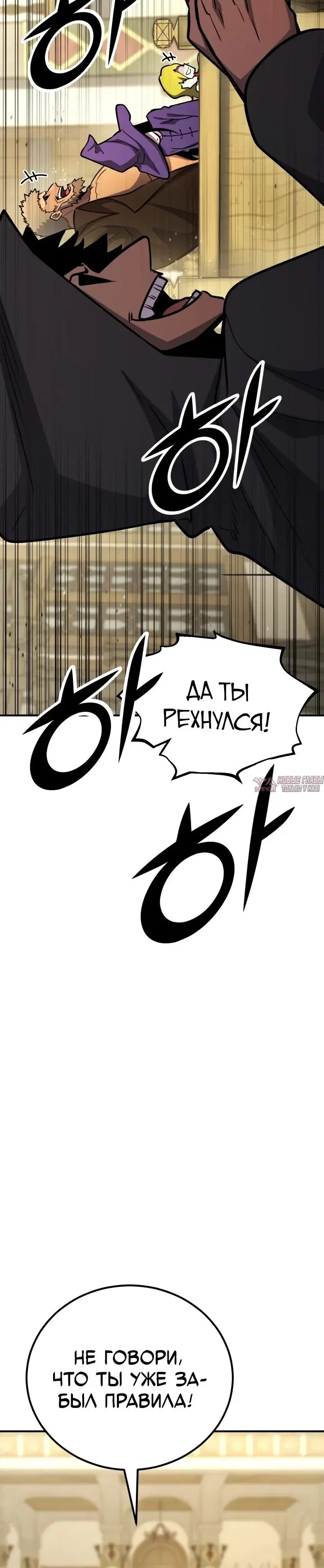 Page 40.000