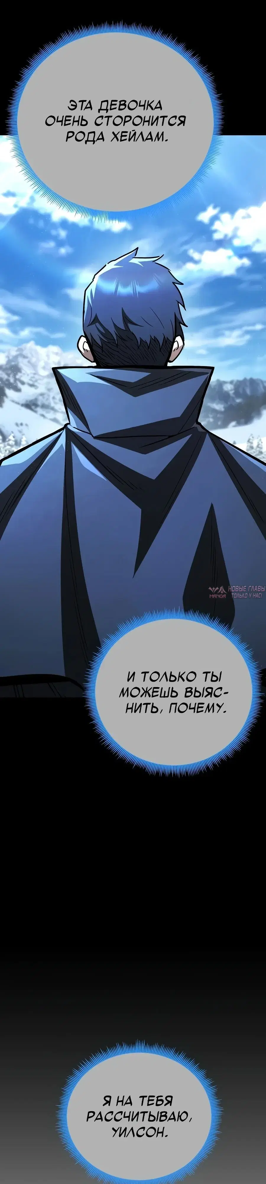 Page 40.000