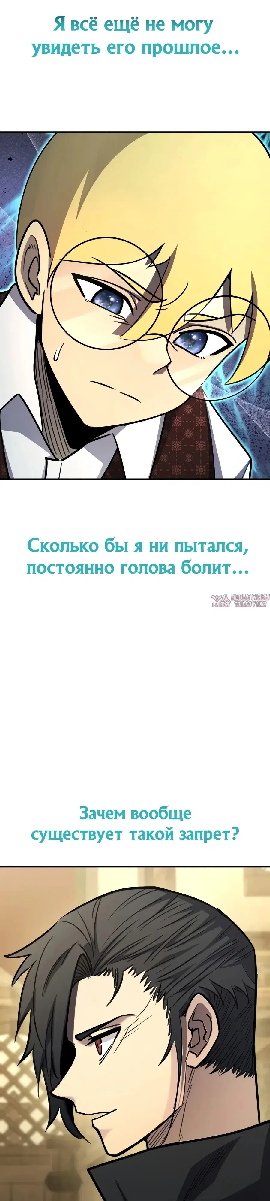 Page 40.000