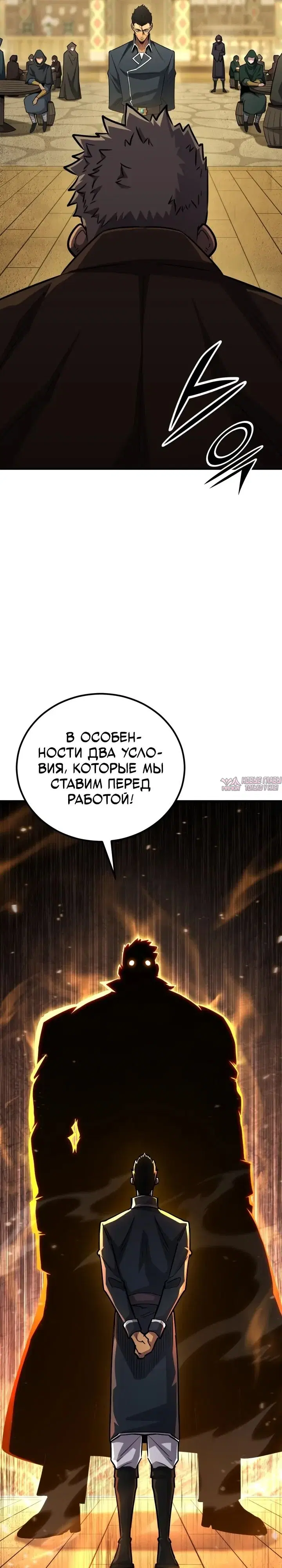 Page 41.000