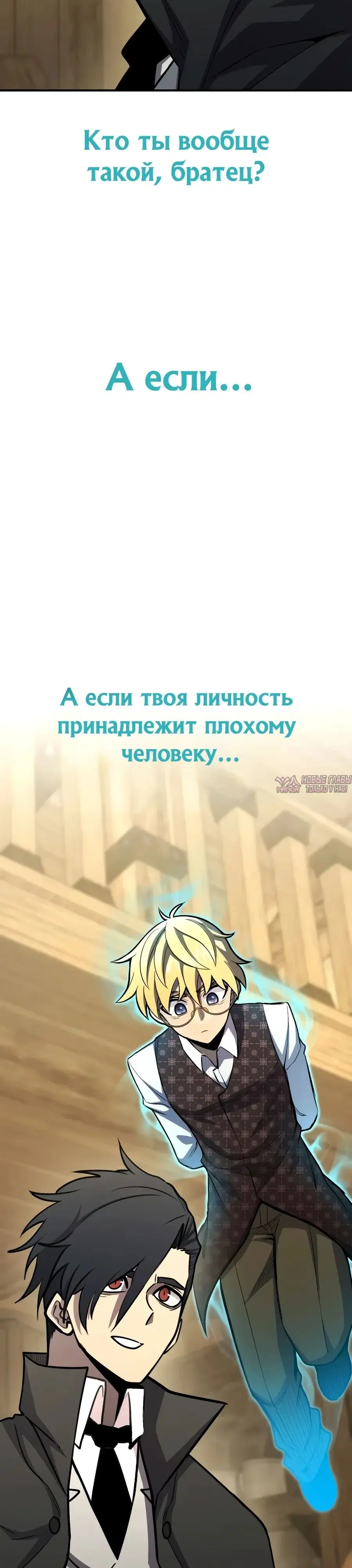 Page 41.000