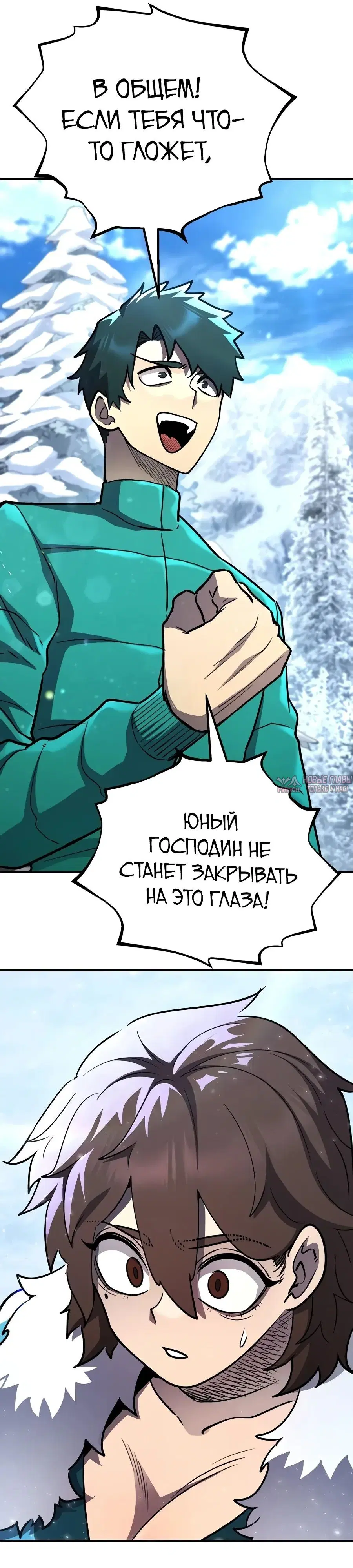Page 43.000