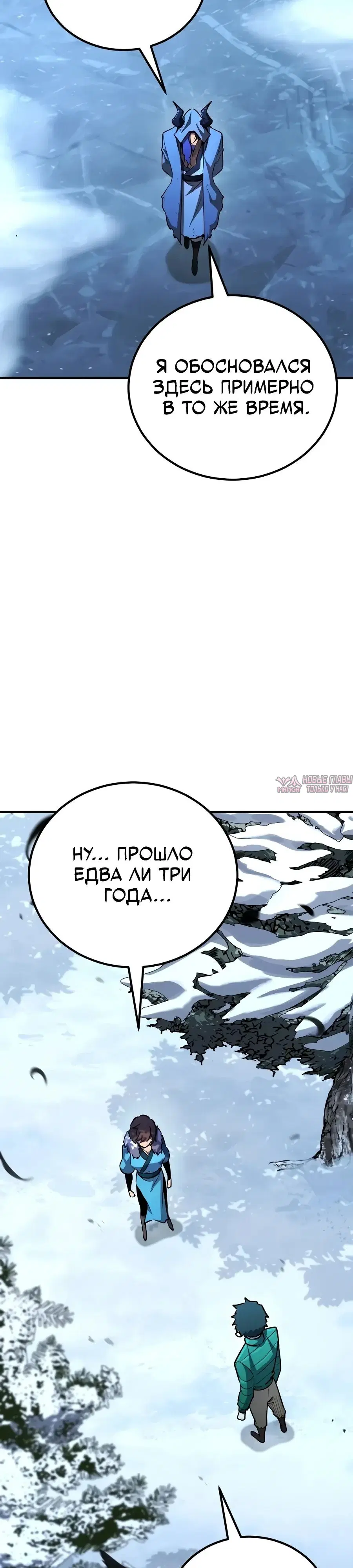 Page 45.000