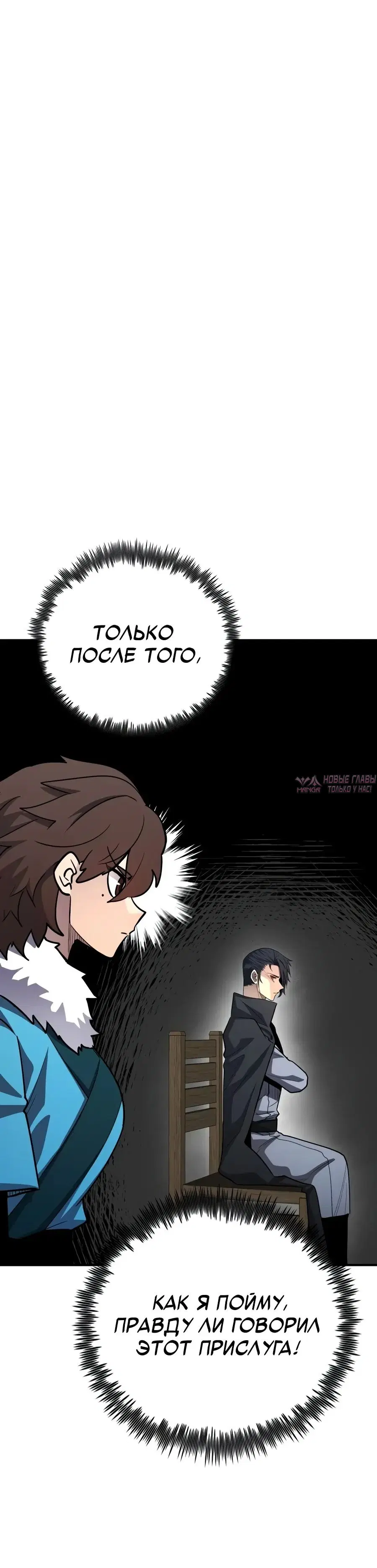 Page 47.000
