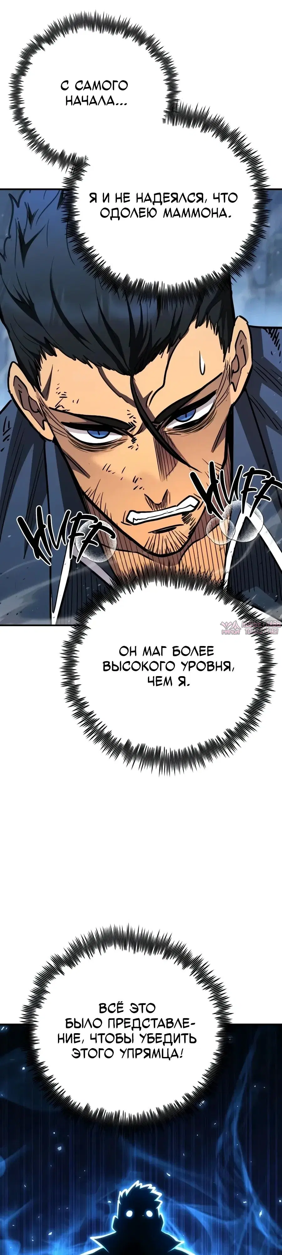 Page 54.000