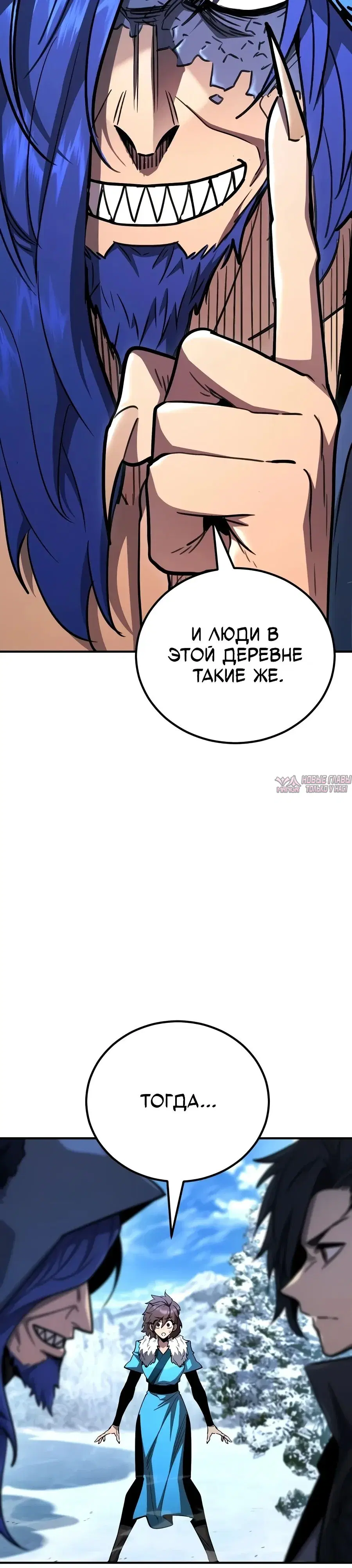 Page 18.000