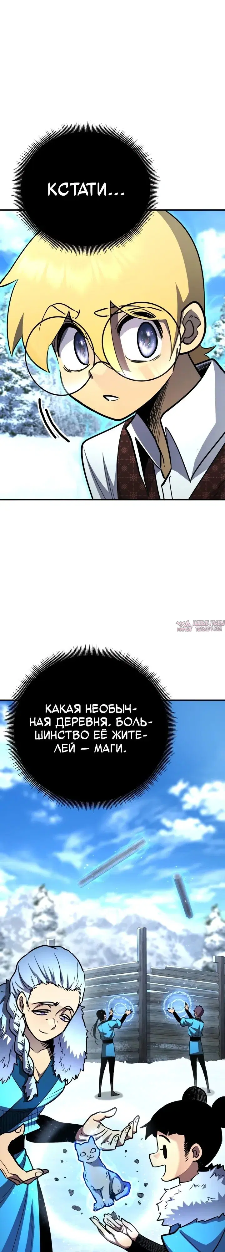 Page 19.000