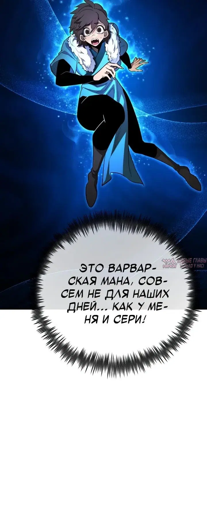Page 21.000