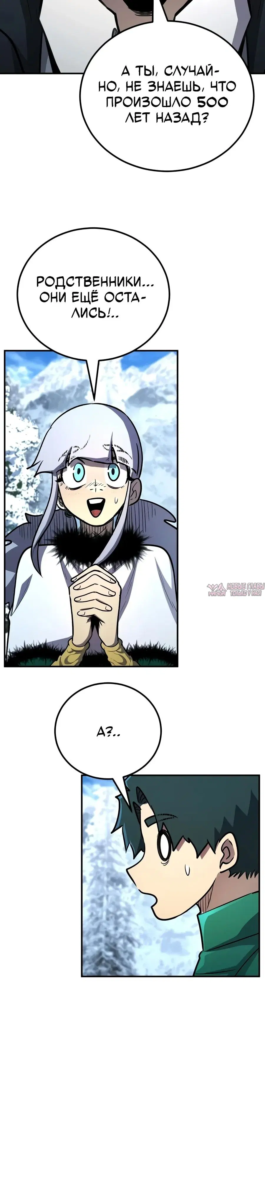 Page 21.000