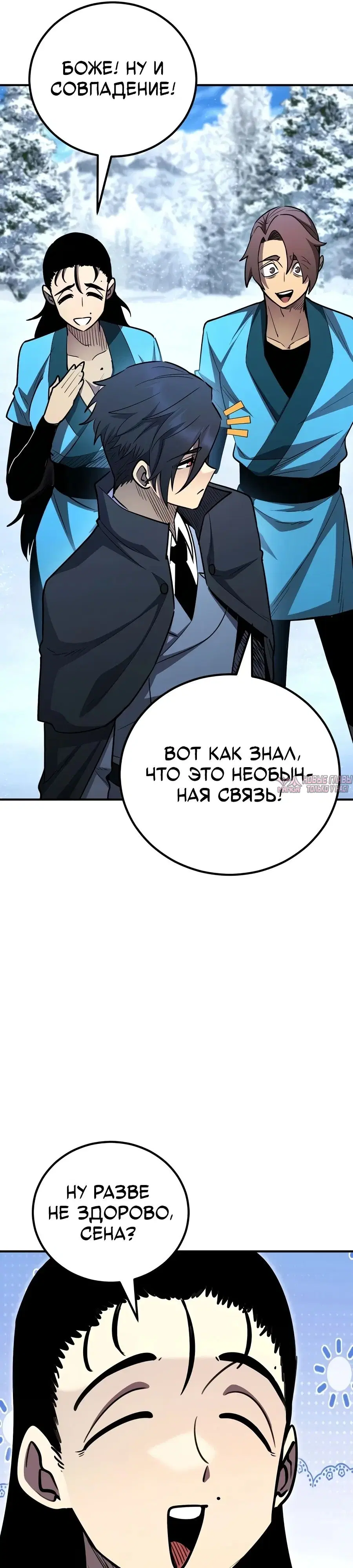 Page 22.000