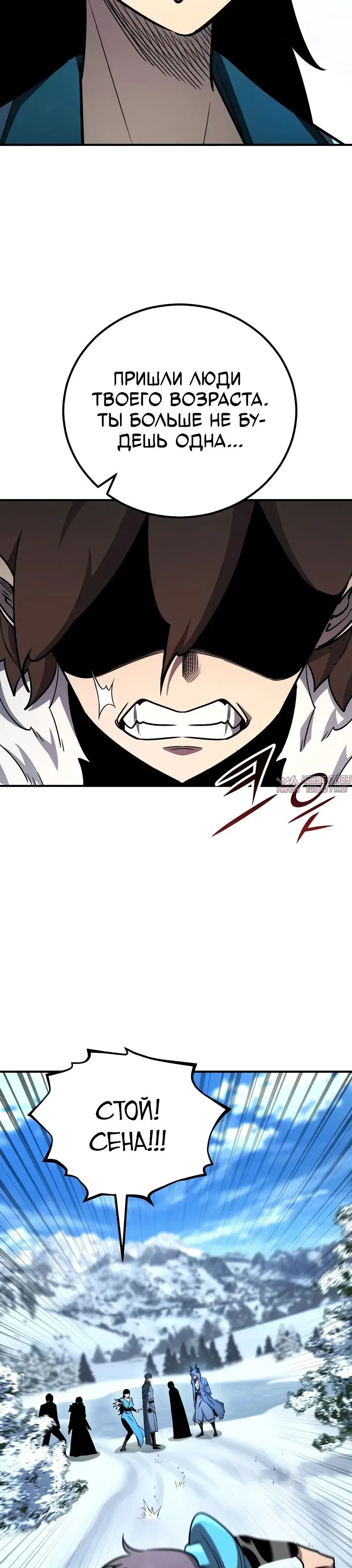 Page 23.000