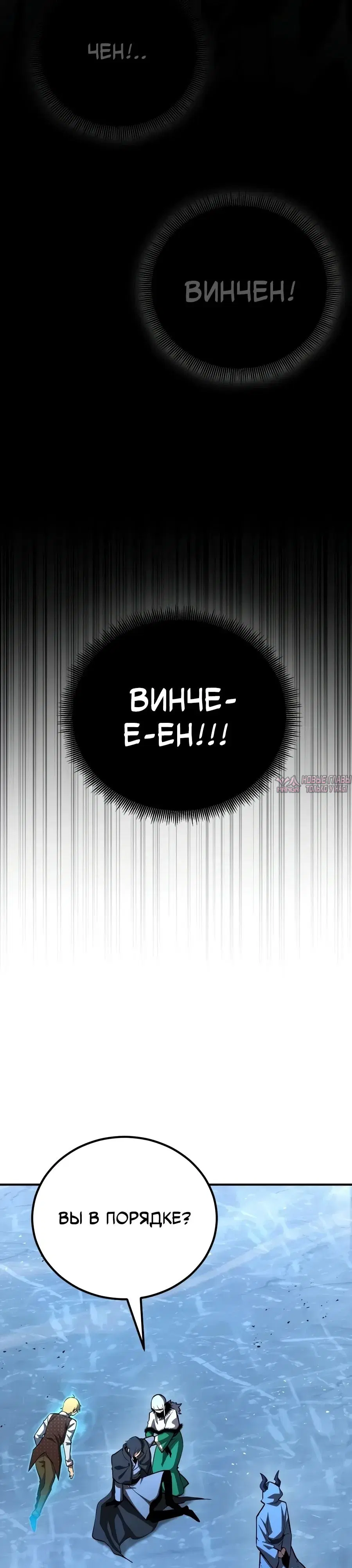 Page 25.000