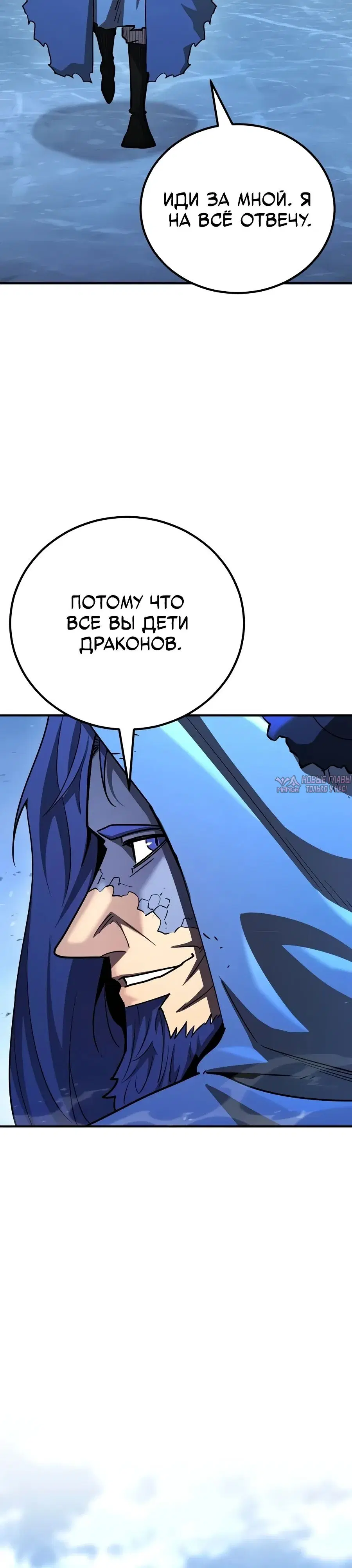 Page 26.000