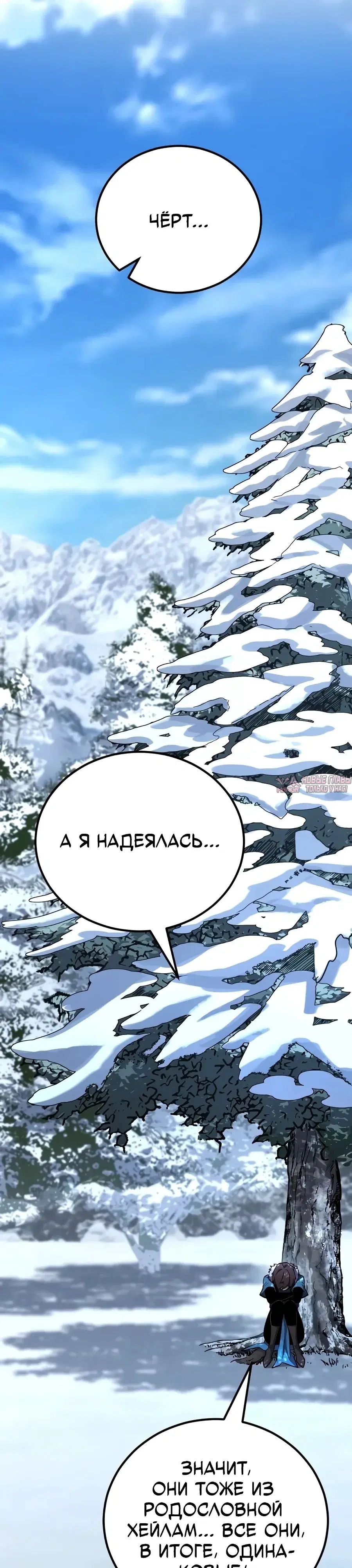 Page 27.000