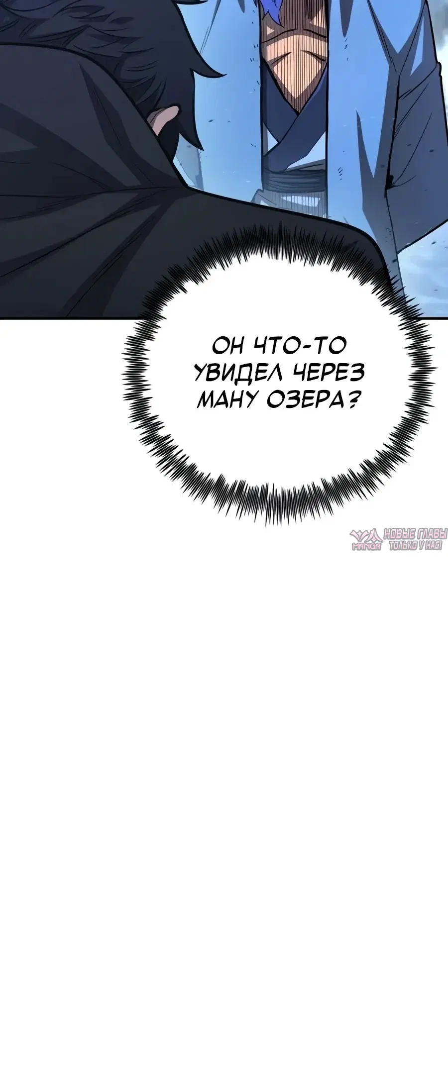 Page 28.000