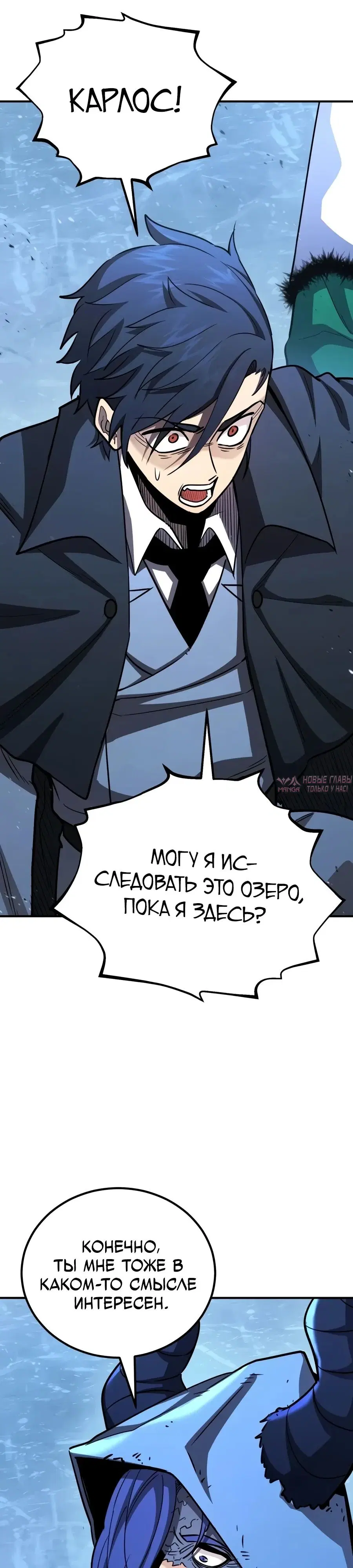 Page 29.000