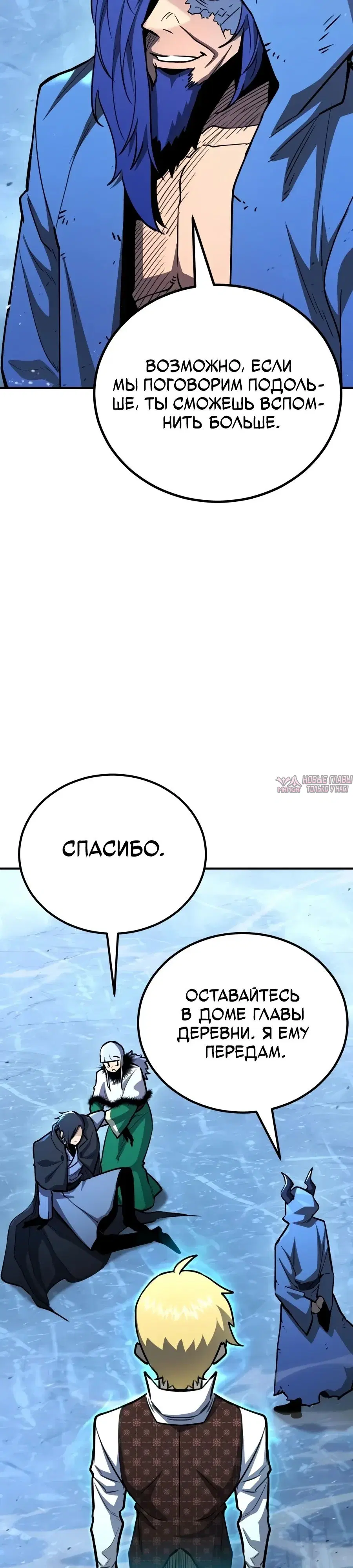 Page 30.000