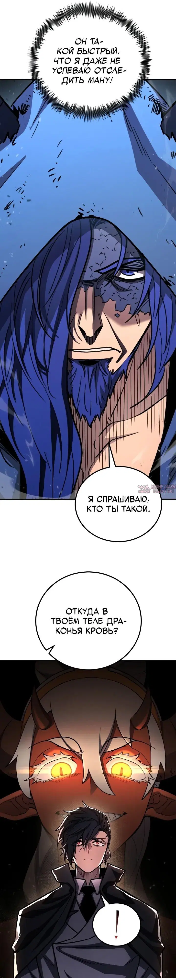 Page 31.000
