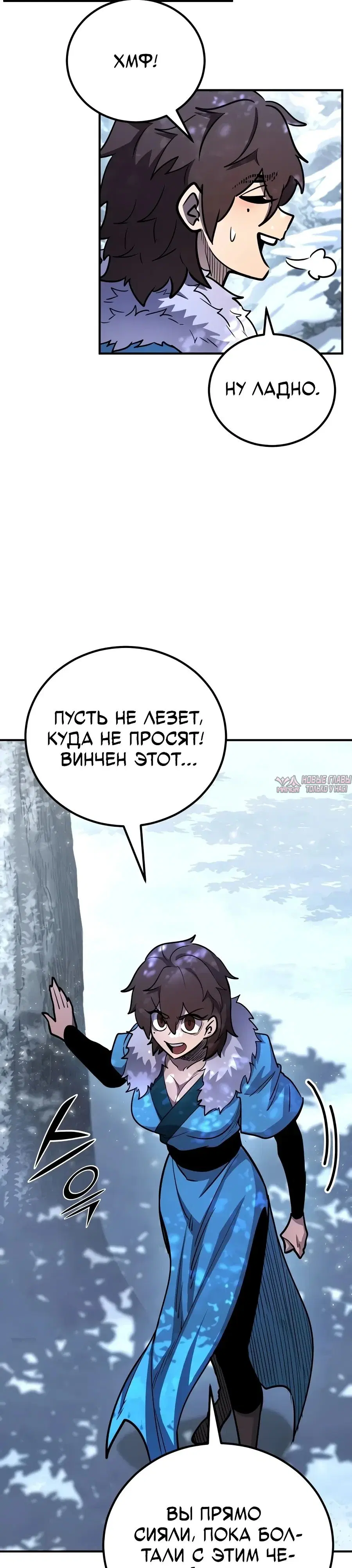 Page 31.000
