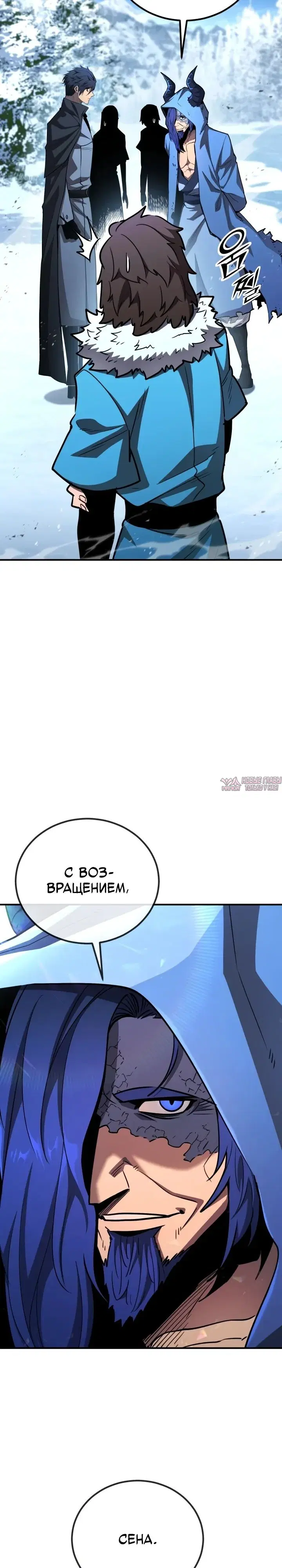 Page 33.000