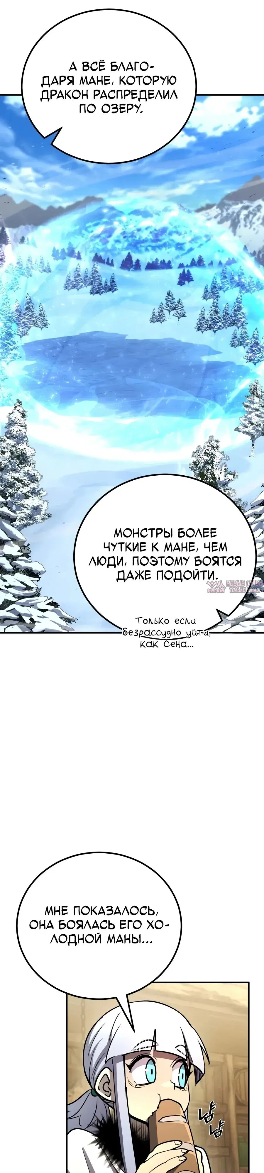 Page 34.000