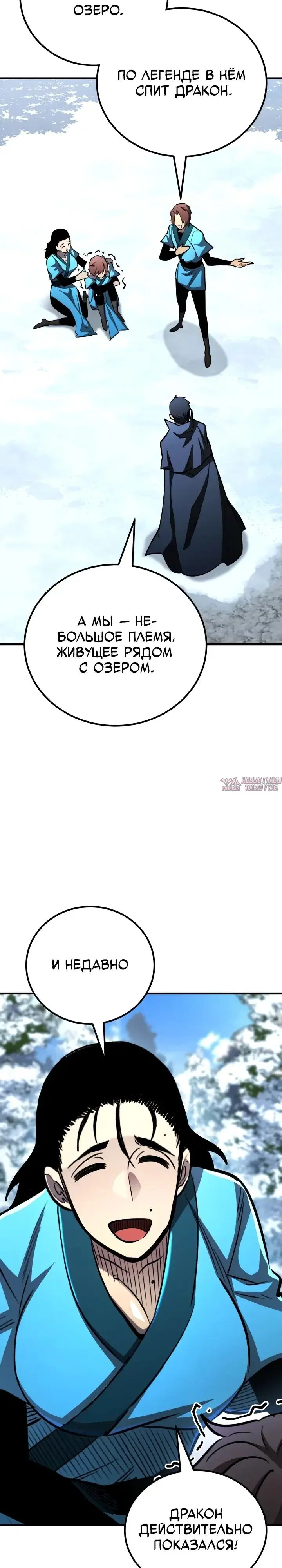 Page 35.000