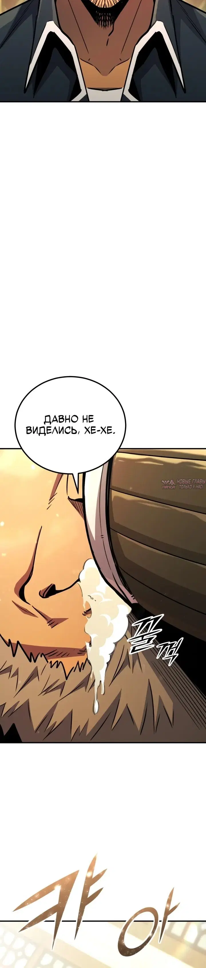 Page 35.000