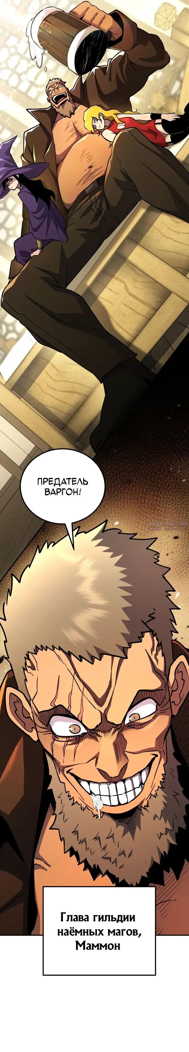 Page 36.000