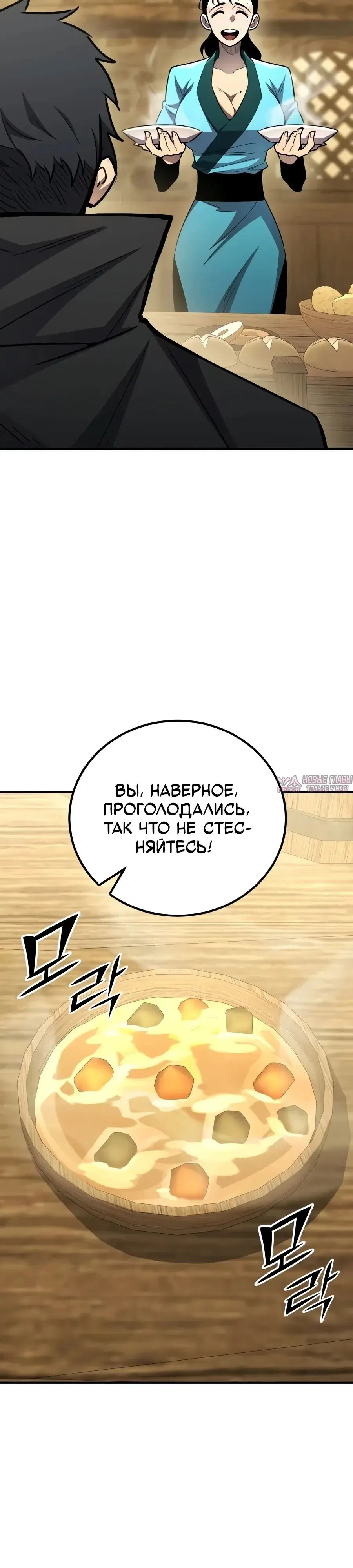 Page 36.000